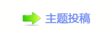 덯쩎婦_噙퍾鱧虓_噙낋啟